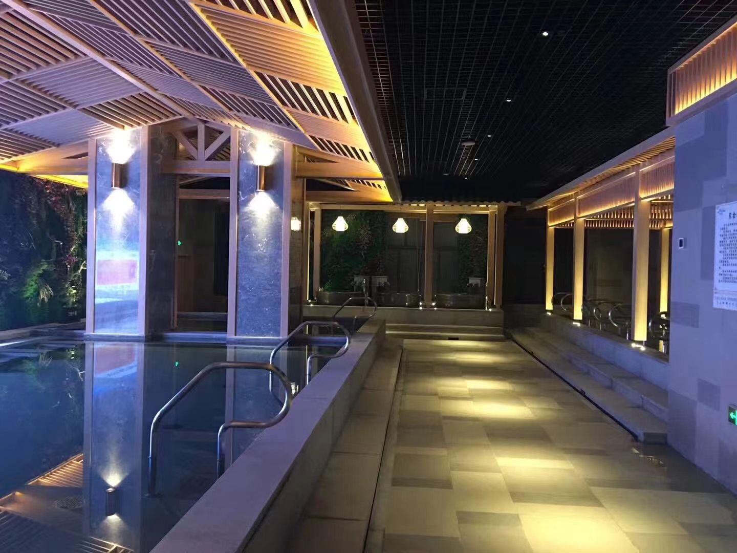 水質標準